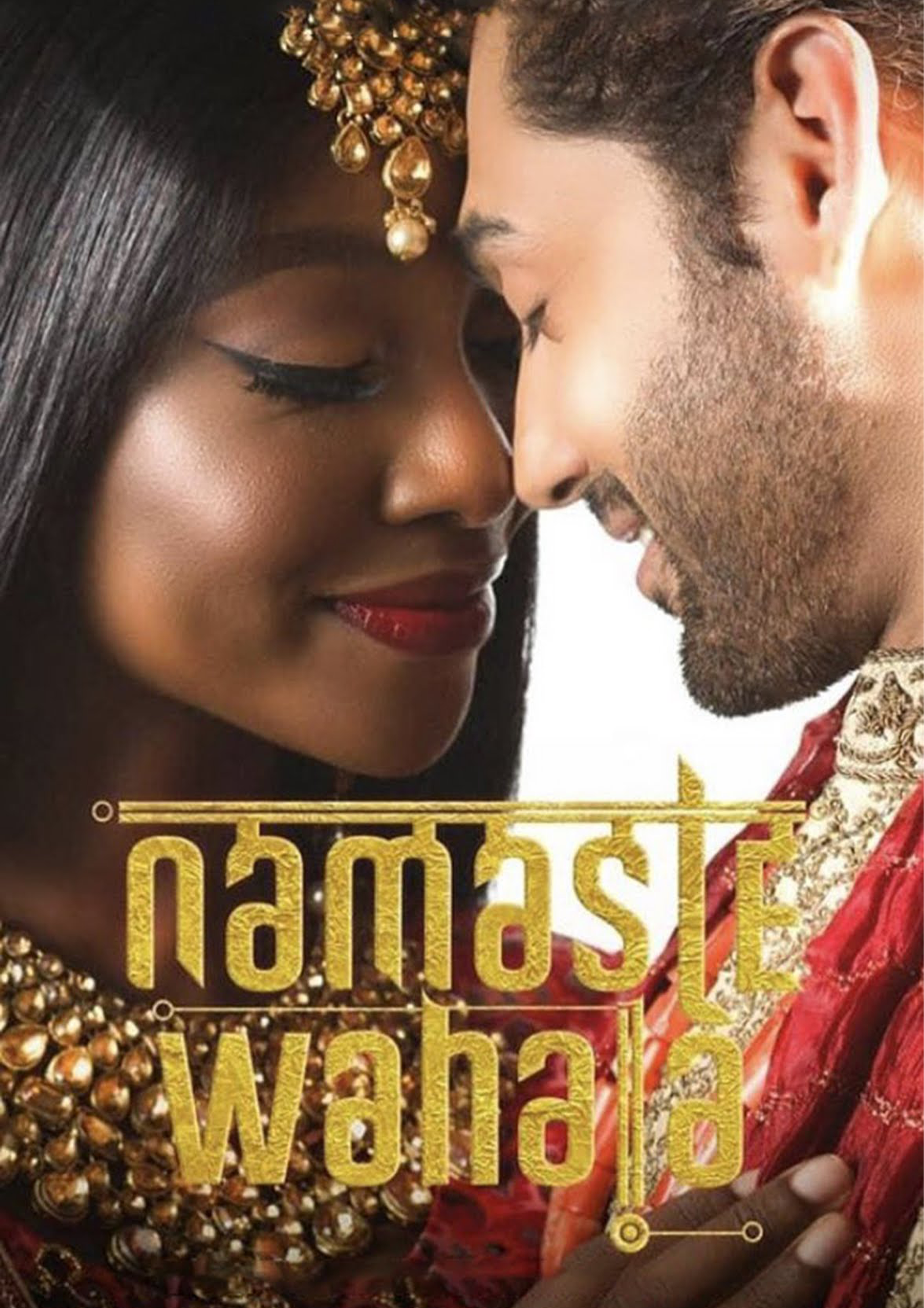 Movie banner
